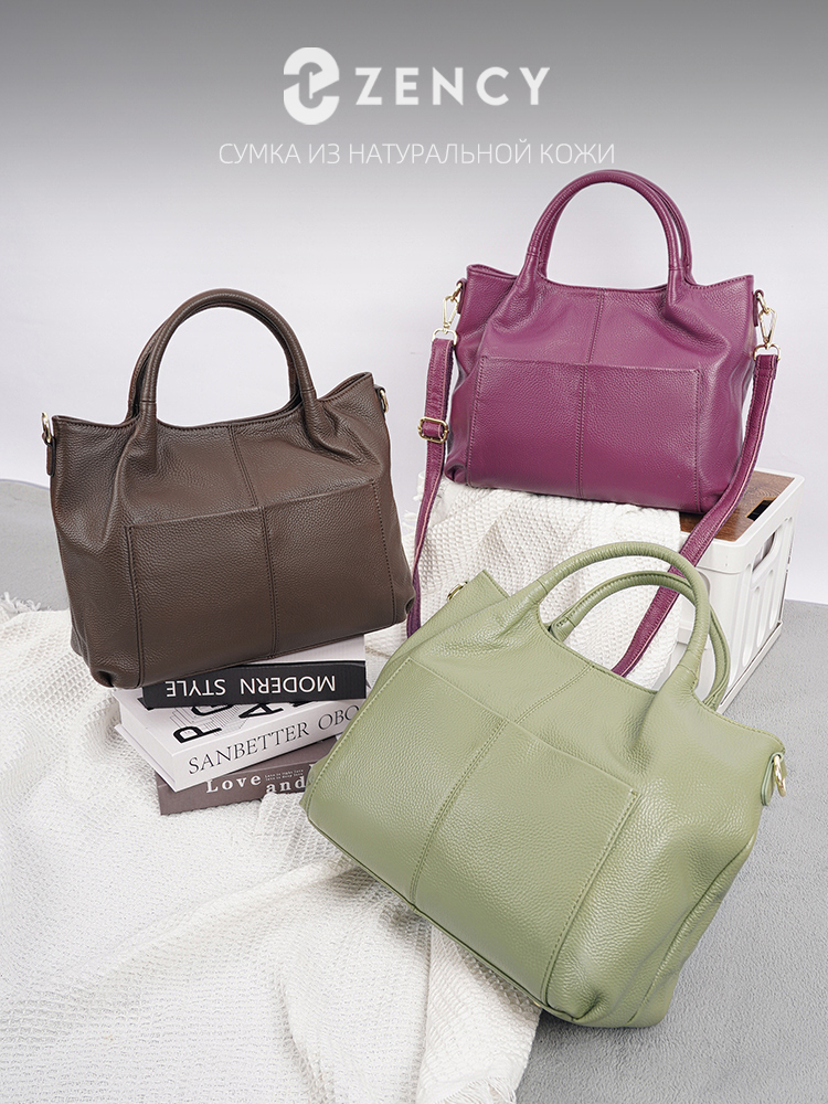 Zency Genuine Leather Large To - огляд і ціна Women'S Tote Bags For Work