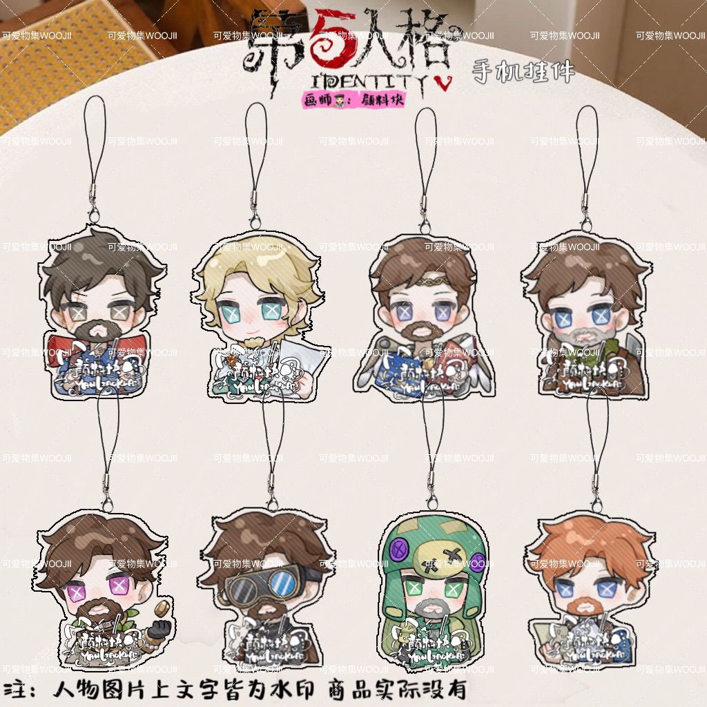 8Pcs Set Identity V Kurt Frank - огляд і ціна Women Bags Kurt